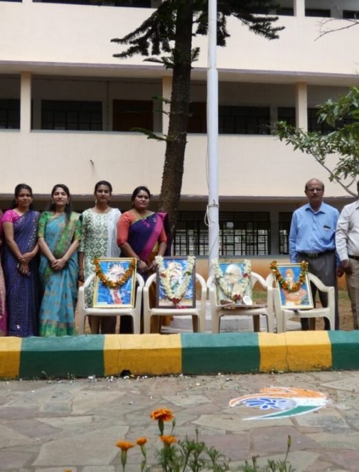 bangalore college of education2